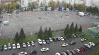 Novokuznetsk: Площадь Торжеств