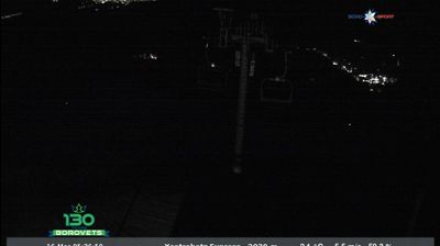 Borovets: Rila mountain - Qstrebec ski slope, 2039 masl