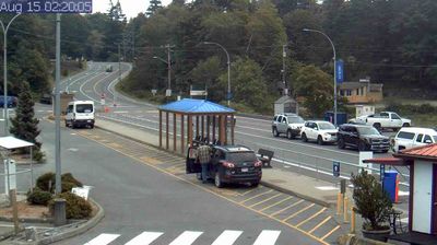 Area B: Quadra Island - Ferry