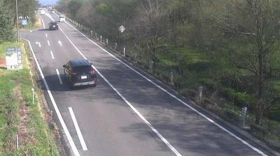 Live webcam in unknown, Japão