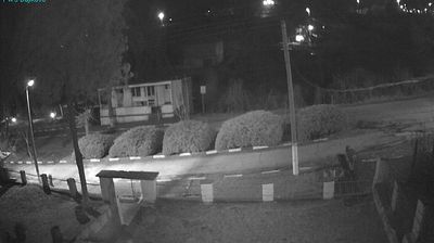 Денница: Baykovo