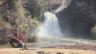 Live webcam in Teshirosawa, Japó