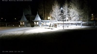 Arcangelo: Архангельск - Архангельская область, Россия