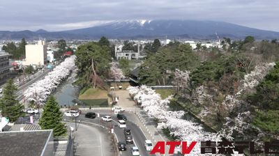 Live webcam in unknown, Japão