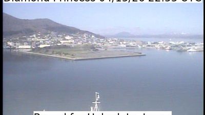 Live webcam in 横浜市, اليابان