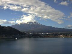 Live webcam in Fujinomiya, Japão