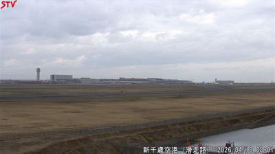 Live webcam in Chitose, Japó