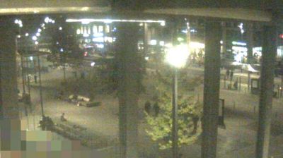 Webcam Ulm › North-east: Ulm Hbf
