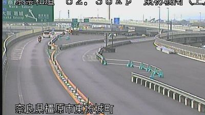 Live webcam in Kashihara, Japó