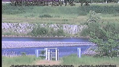 Live webcam in unknown, Japonia