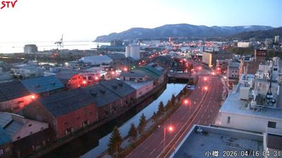 Otaru: 小樽市 - 北海道, 日本
