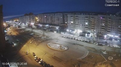 Live webcam in Bratsk, Rússia