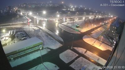 Bratsk: Братск - Иркутская область, Россия: ул. Сосновая 2