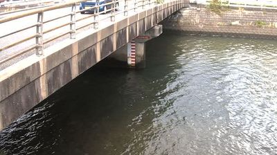 Live webcam in Higashi Ward, Japó