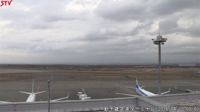 Live webcam in Chitose, Japó