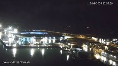 Live webcam in Neskaupstaður, 아이슬란드