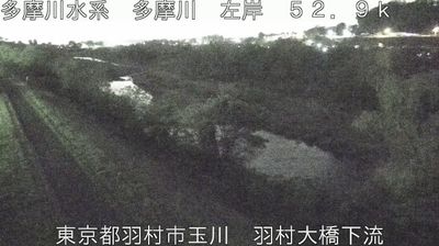 Live webcam in Hamura, Japan