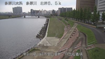 Live webcam in Kawasaki, Japão