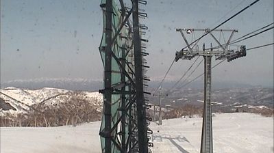 Live webcam in unknown, ژاپن