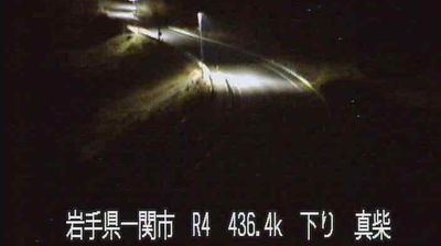 Live webcam in Ichinoseki, Japó