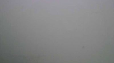 Live webcam in 菰野町, ژاپن