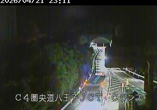 Live webcam in Hachioji, Japó