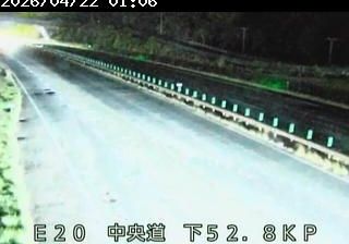 Live webcam in Uenohara, Japó