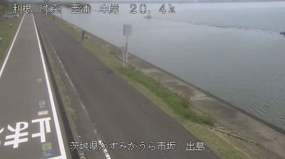 Kasumigaura › Северозапад