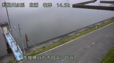 行方市 › South-east