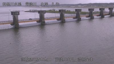 Live webcam in Kamisu, Japão