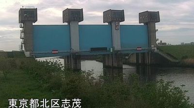 Live webcam in Kita, Japan