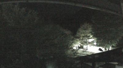 Live webcam in Okutama, Japó