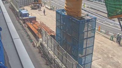Live webcam in 大田区, ژاپن