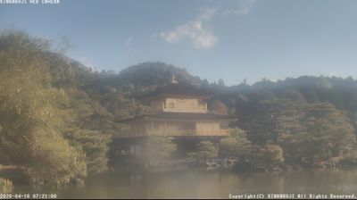 Live webcam in Kita Ward, Japan
