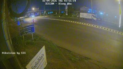 หาดใหญ่