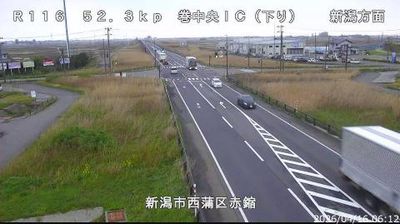 Live webcam in Nishikan Ward, Japão