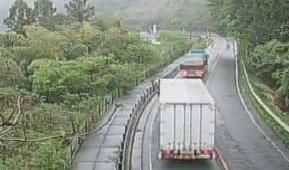 Live webcam in unknown, Japó