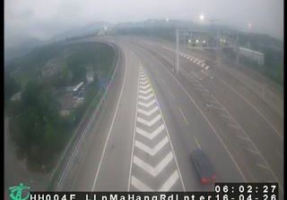 Live webcam in 香港, 中国