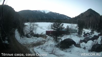 Live webcam in Новоснежнинское сельское поселение, Venäjä