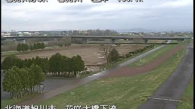 旭川市: Hanasakio Bridge