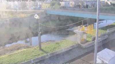 Live webcam in Shiroishi Ward, Japão