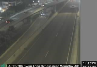 Hong Kong › Nord-est