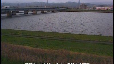 Live webcam in Onga, Japão