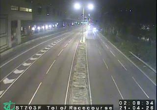 Hong Kong › Nord-est: Sha Tin