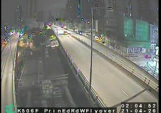 Hong Kong › Sud-oest