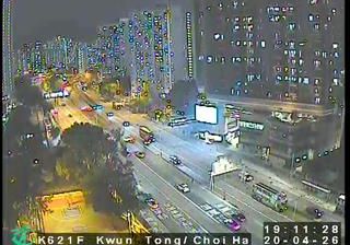 Hong Kong › Sud-est