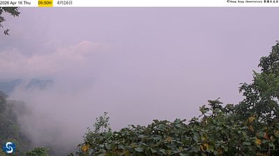 Live webcam in 香港, 中国