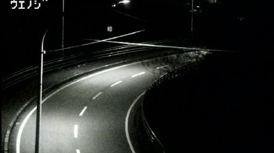 Live webcam in unknown, Japó