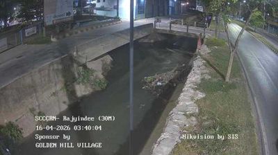 คอหงส์ › ใต้