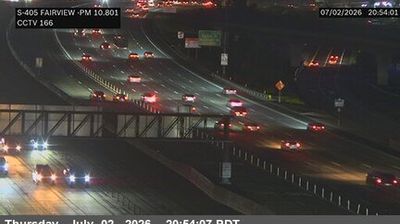 Live webcam in Costa Mesa, Сједињене Америчке Државе